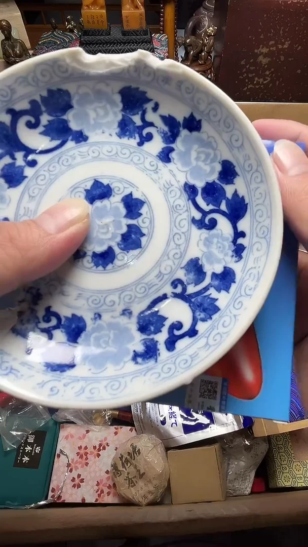 茶宠瓷器瓷器瓷器瓷器微瑕