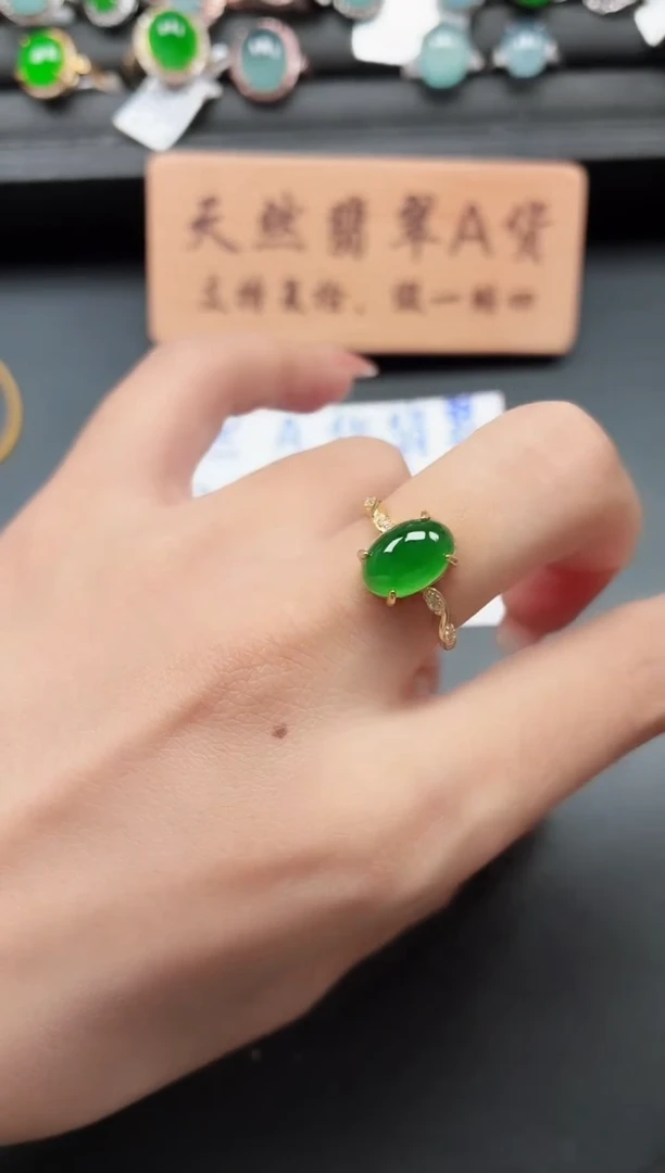 银S925镶嵌戒指翡翠11111