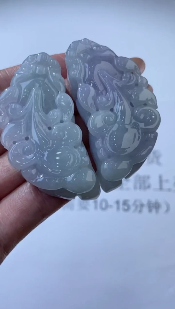 未镶嵌挂件翡翠300897  多人
