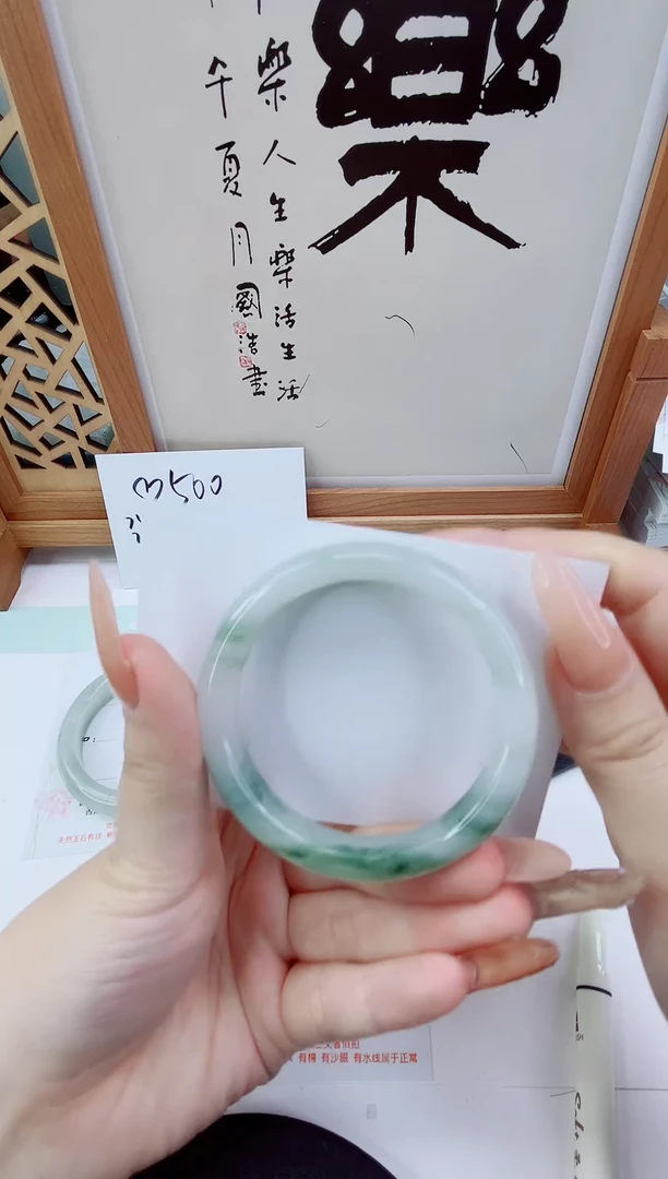 未镶嵌手镯石英质玉22-51/52