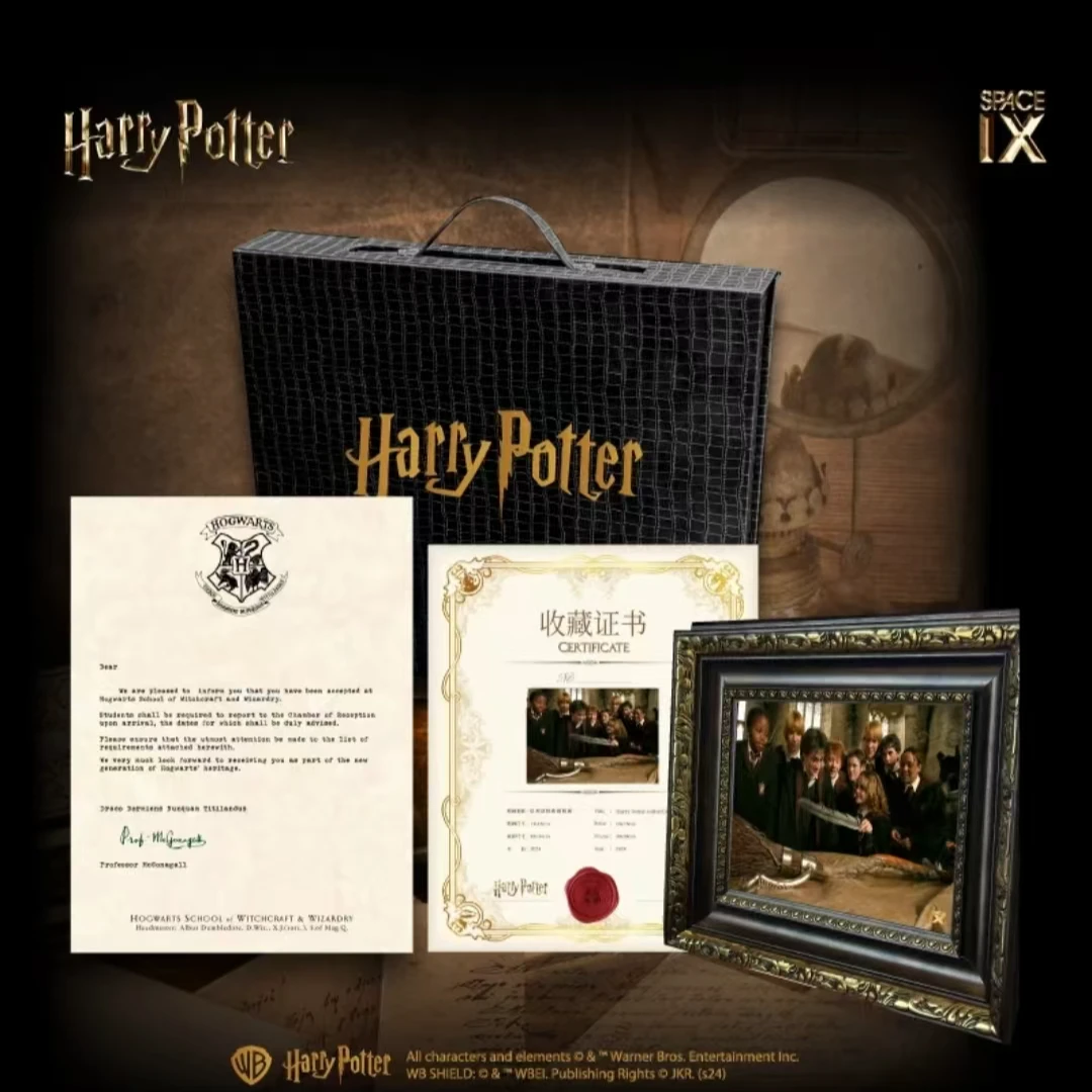 《哈利.波特》收藏版画（代拆）