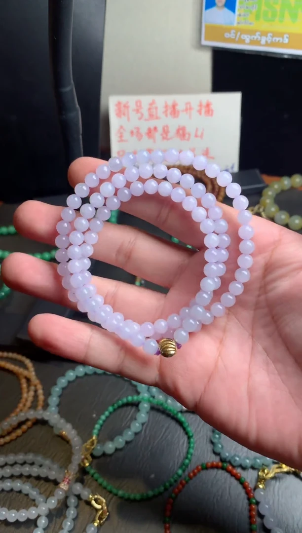 未镶嵌定制翡翠46