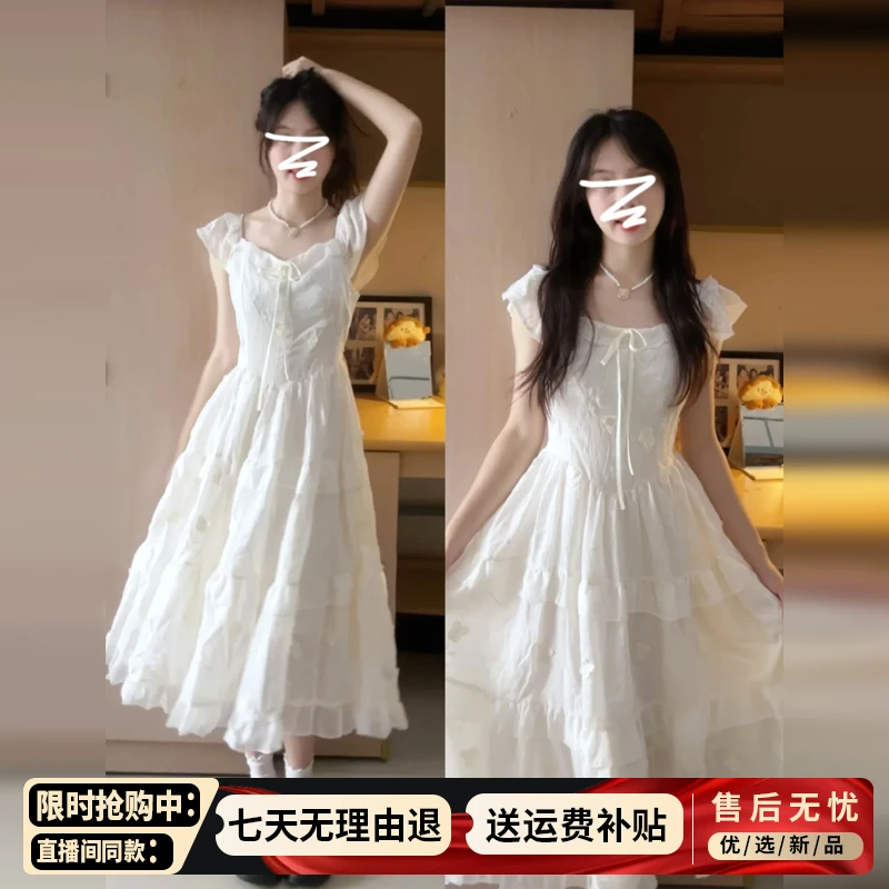2025新款小个子法式初恋白色小飞袖连衣裙子女夏海边度假仙女长裙