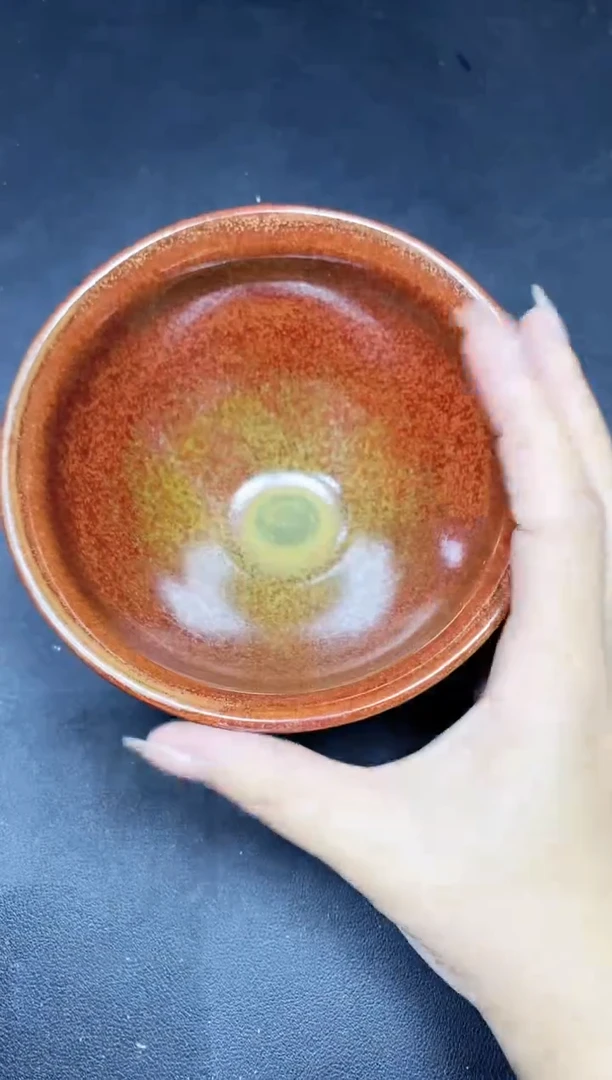 茶盏250