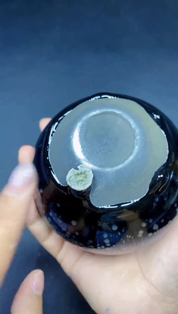 茶盏115微瑕