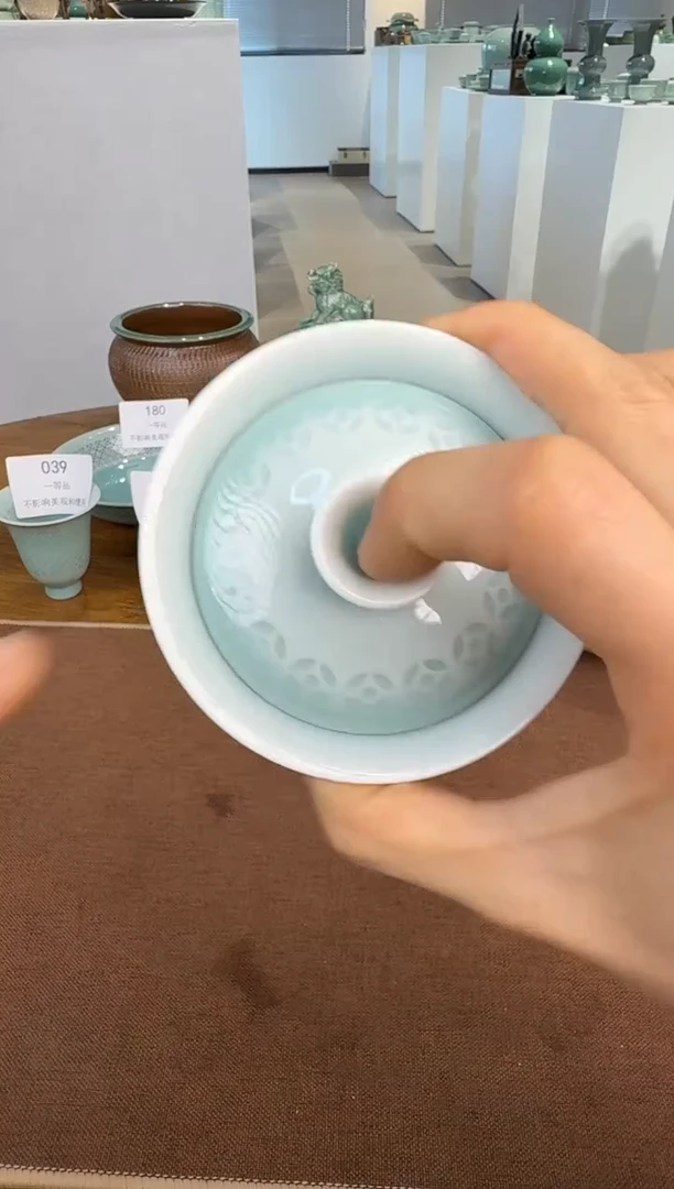 青瓷手工茶器包邮