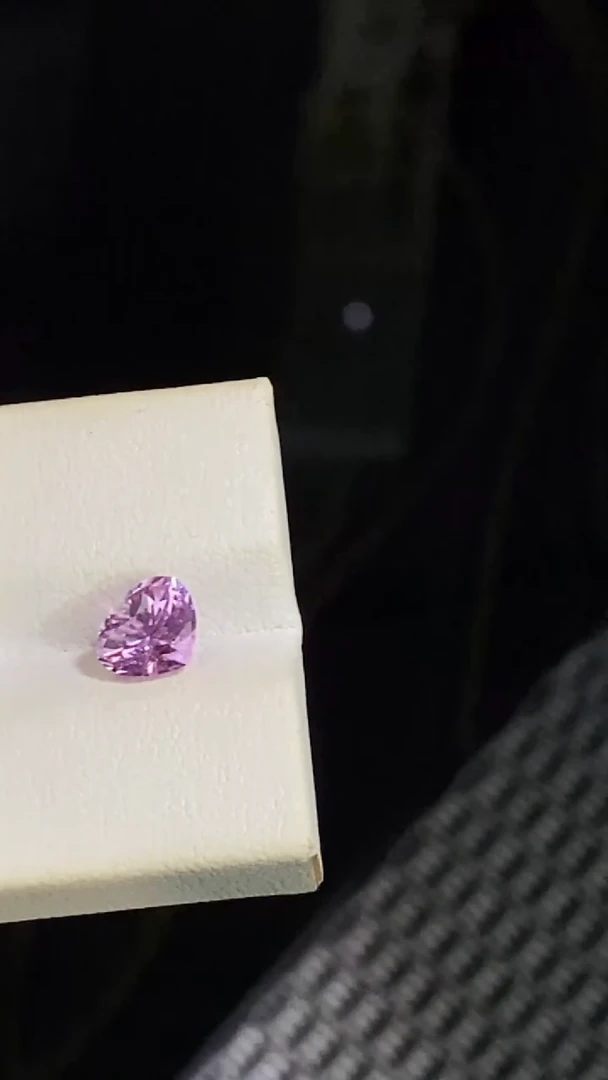 裸石彩色蓝宝石1.58ct天然无烧粉蓝宝裸石