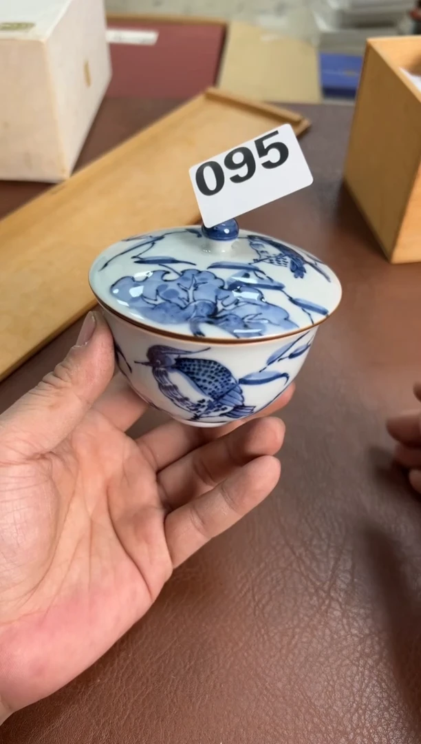 瓷片橘吉青花水鸟手绘盖杯全新