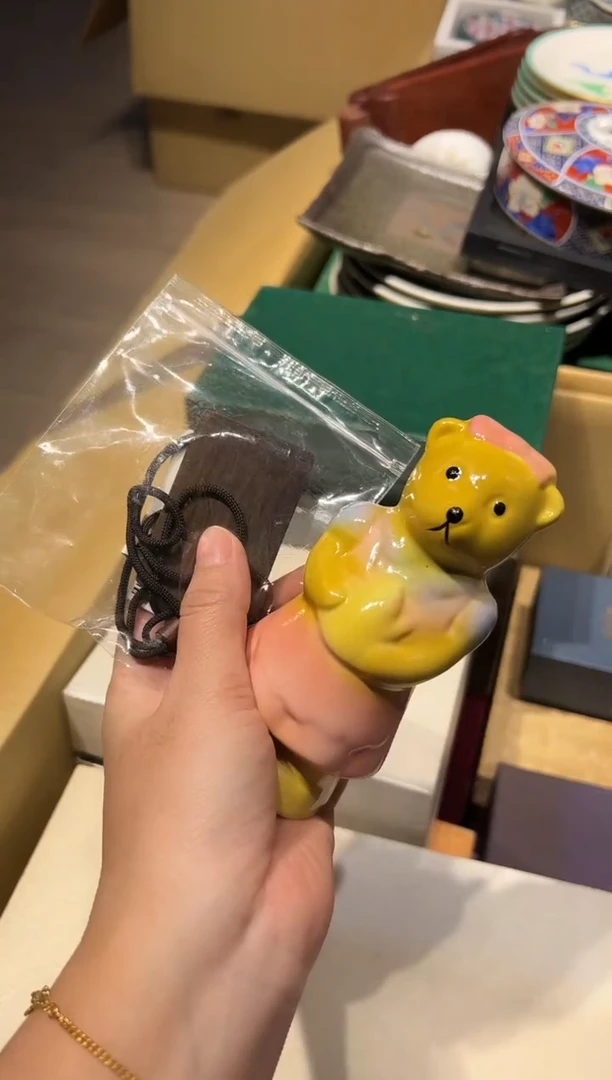 1111好好好好好好好