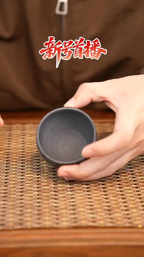 其他陶陶语手作柴烧茶器（杯子）295