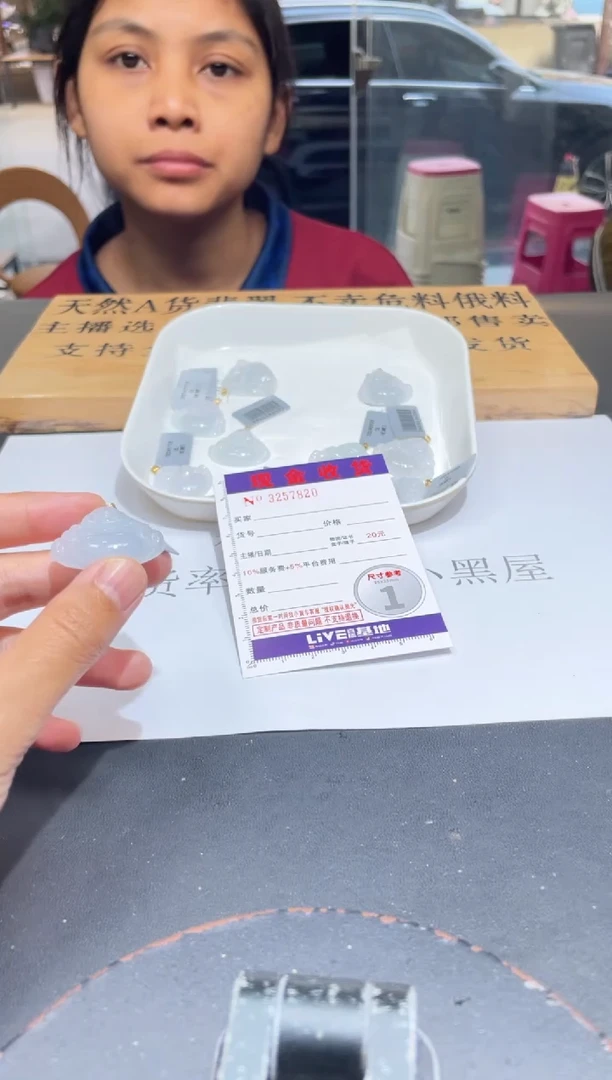 【闪购商品】翡翠挂件18K金镶嵌多样性发其一完美度90%拍一发一7820