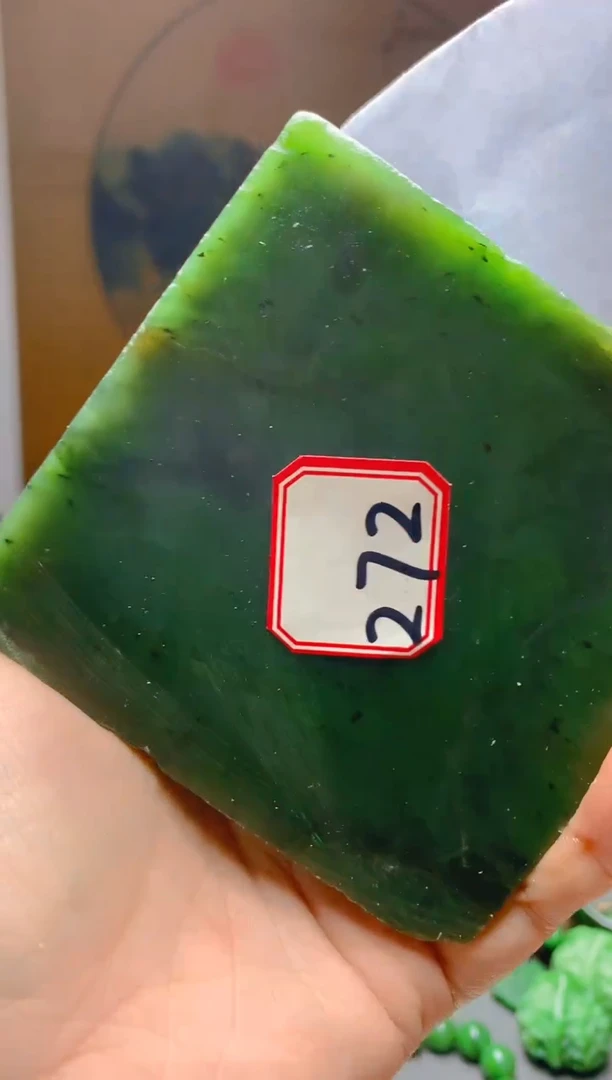 【闪购商品】和田玉（碧玉）珠宝半成品未镶嵌1