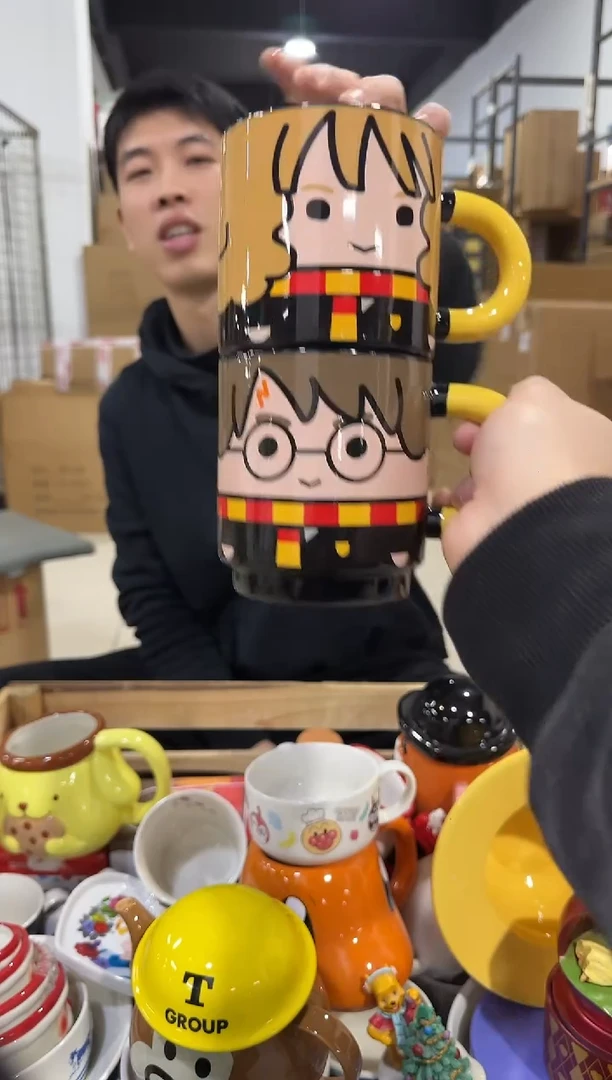 瓷片哈利波特赫敏叠叠对杯