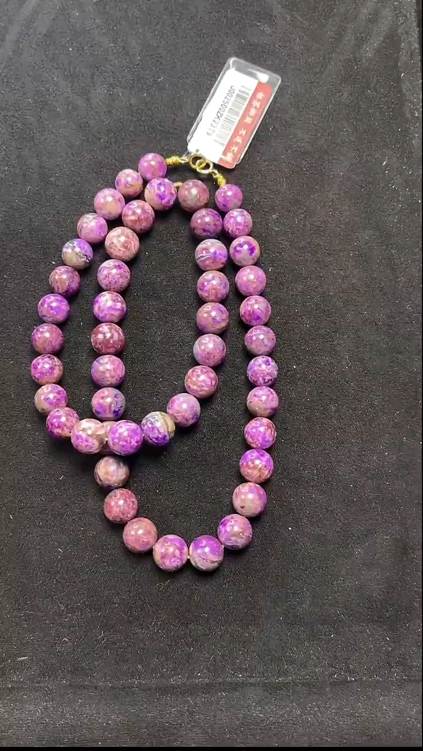 苏纪石（舒俱来）未镶嵌项链k金南非老矿舒俱来