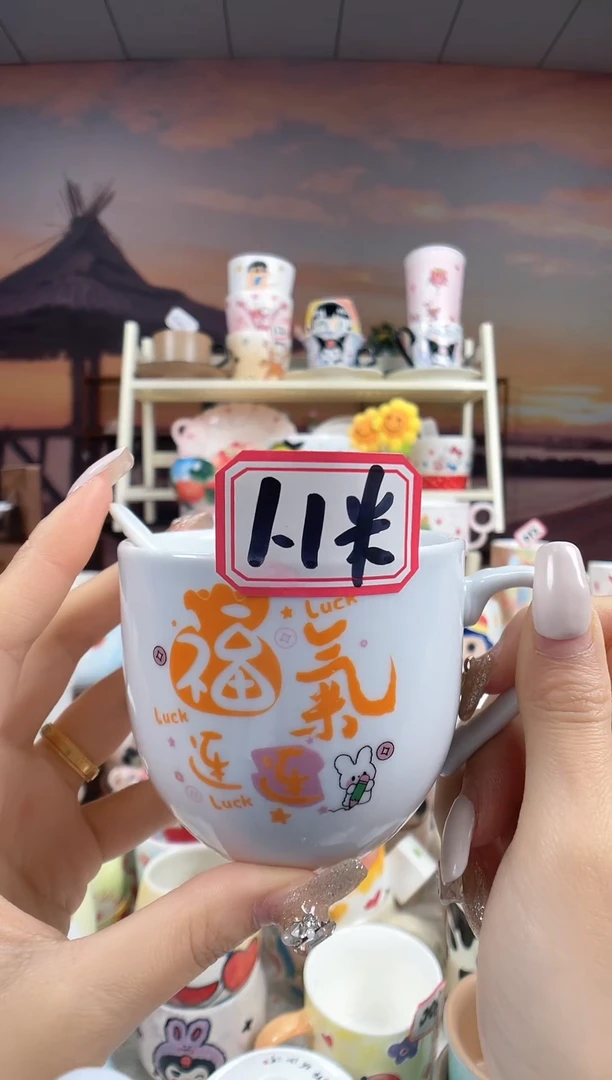 【闪购商品】景德镇手工陶瓷杯