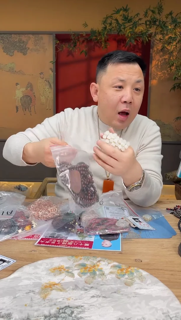 【闪购商品】石英质玉手饰未镶嵌A662