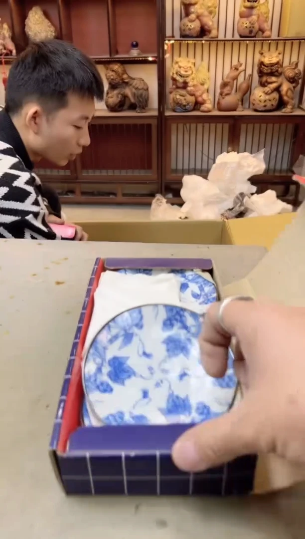 瓷片558聚宝缘海陶精选