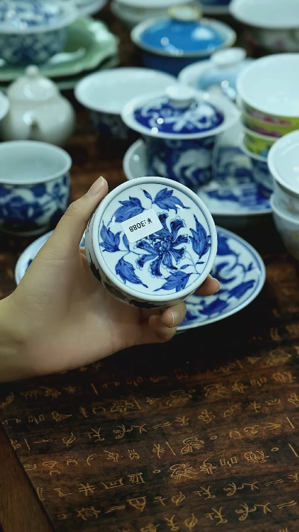 【闪购商品】全场景德镇瓷器系列