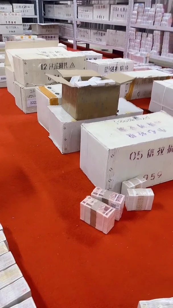 蓝精灵ZR87119999整捆千张连号