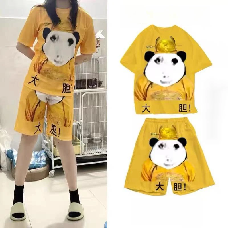 大胆龙图龙袍搞笑学生男女休闲儿童装皇帝睡衣家居服潮流j