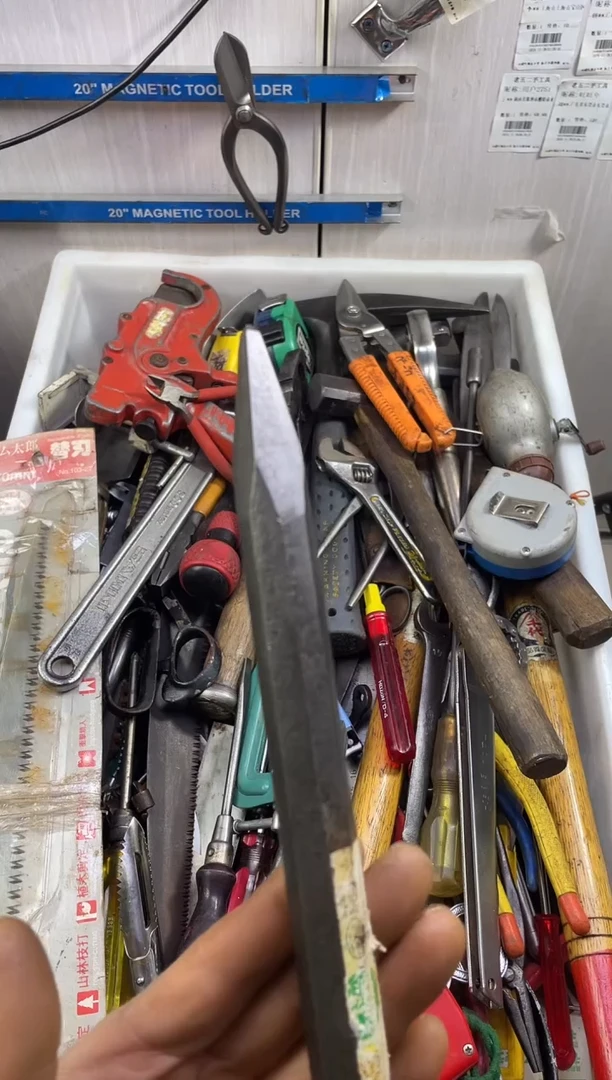 镁1*老五工具工具工具