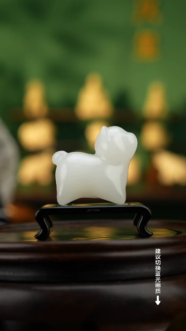 玉【旺财小狗】天然玉石手把件