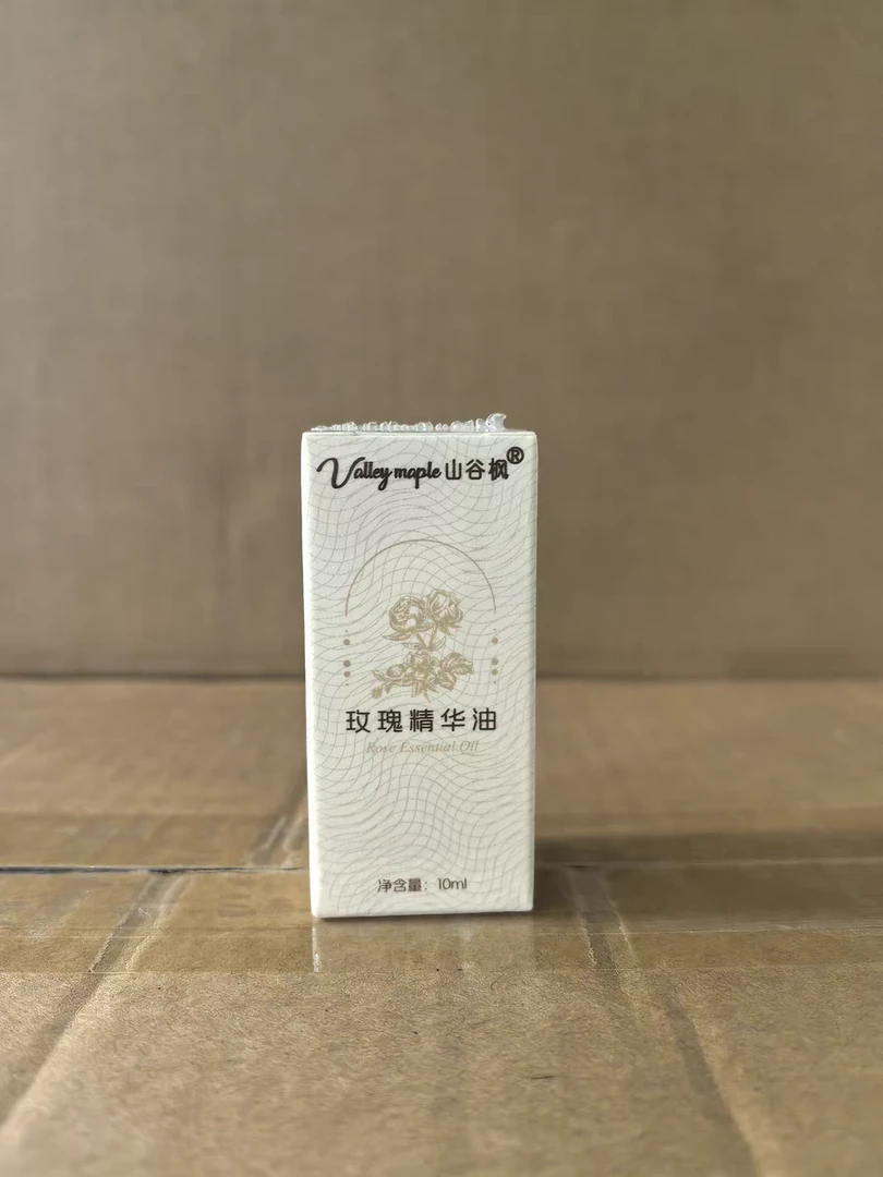 山谷枫精油 玫瑰精油复方精油保湿抗皱脸部按摩补水