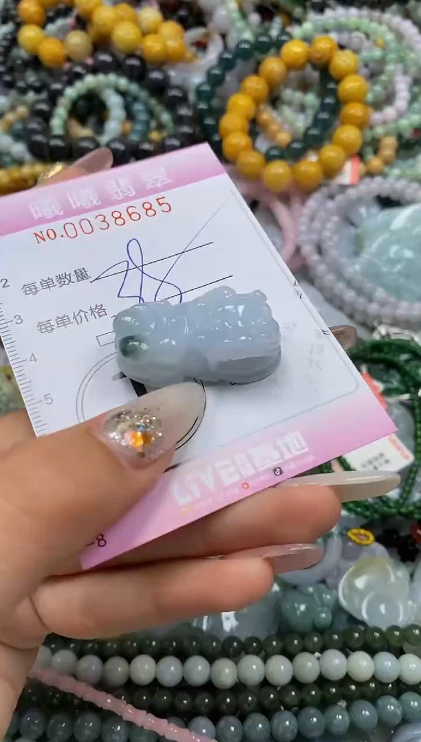 颈饰未镶嵌翡翠闪购0038685