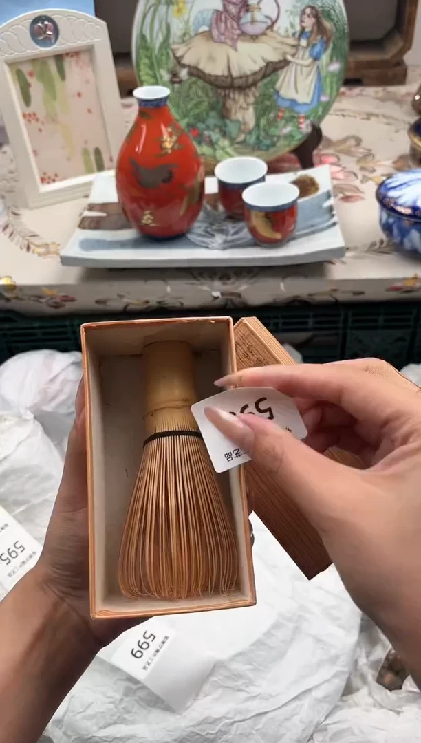 瓷片飘J        598