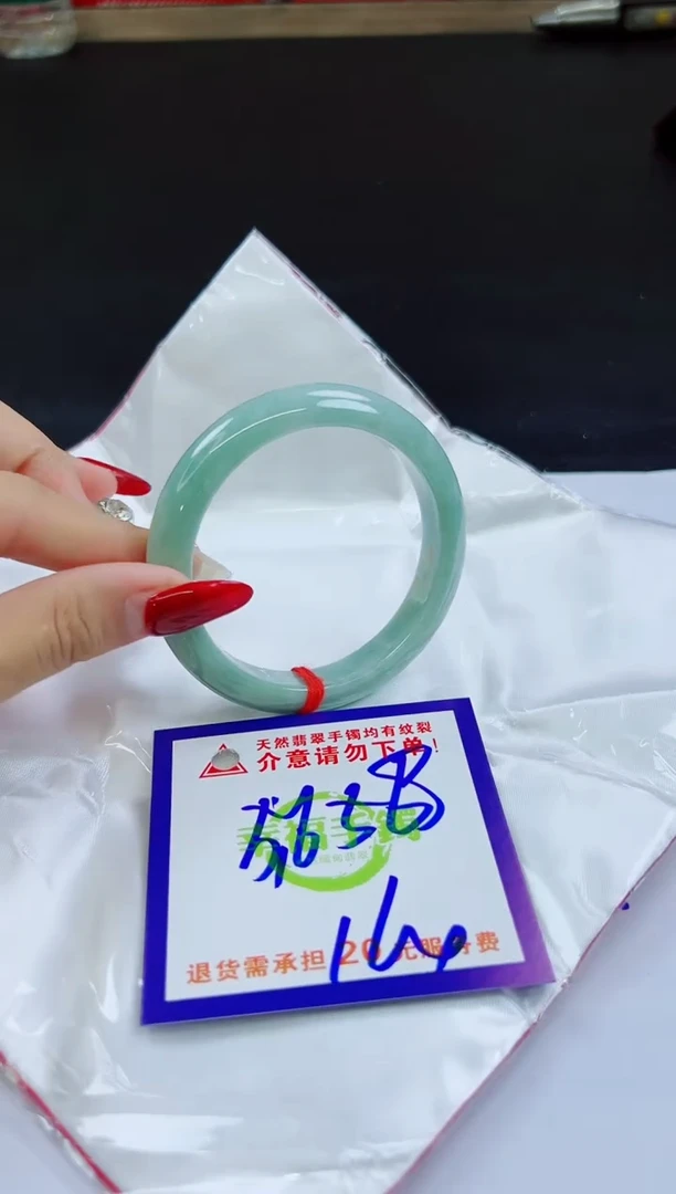 未镶嵌手镯翡翠天然缅甸翡翠A货！A货！A货！A货！A货！
