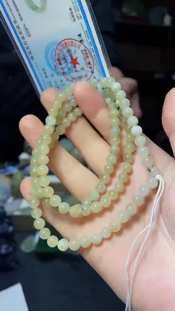 【闪购商品】和田玉颈饰未镶嵌1