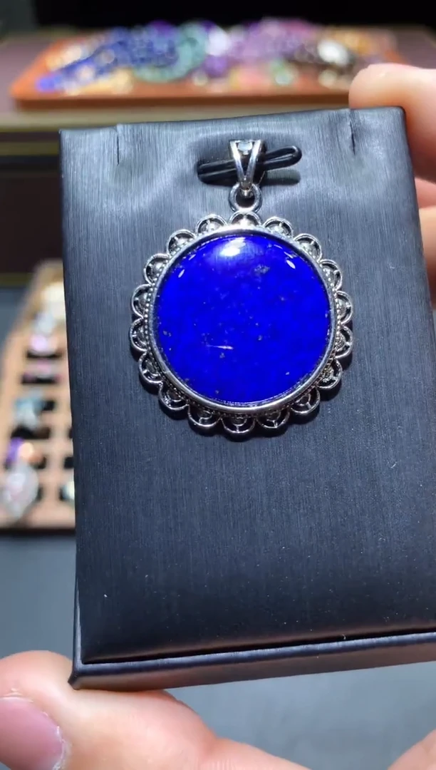 【闪购商品】青金石颈饰未镶嵌T90