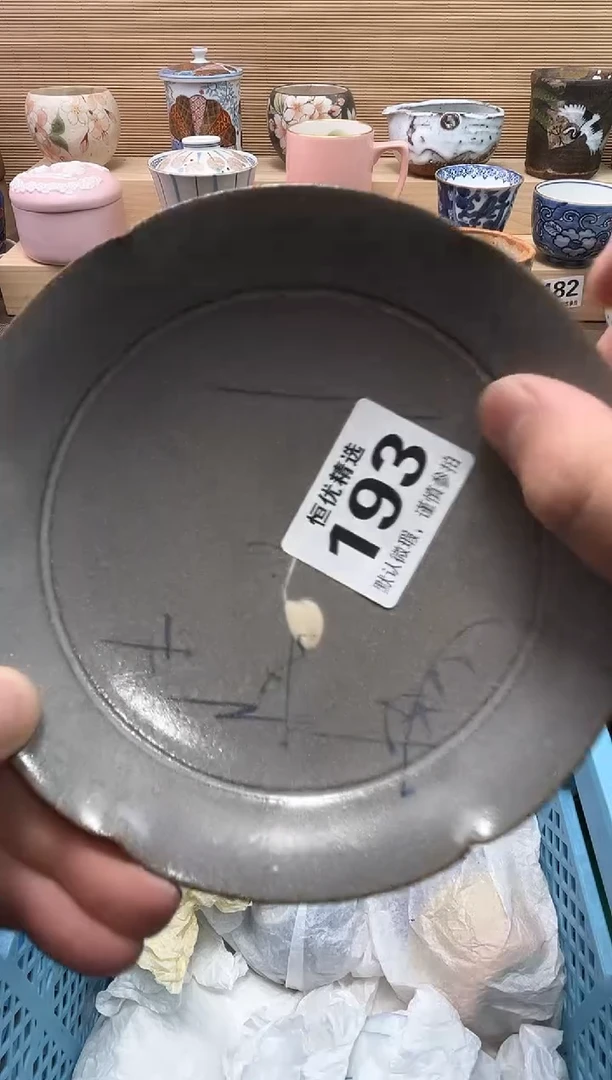 牛**?陶瓷陶瓷陶瓷陶瓷陶瓷