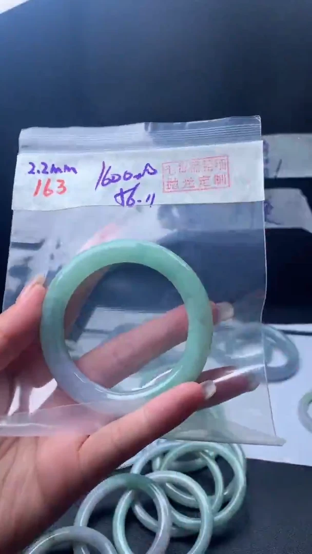 【闪购商品】定制翡翠未镶嵌163手镯56+1600元+拍一发一