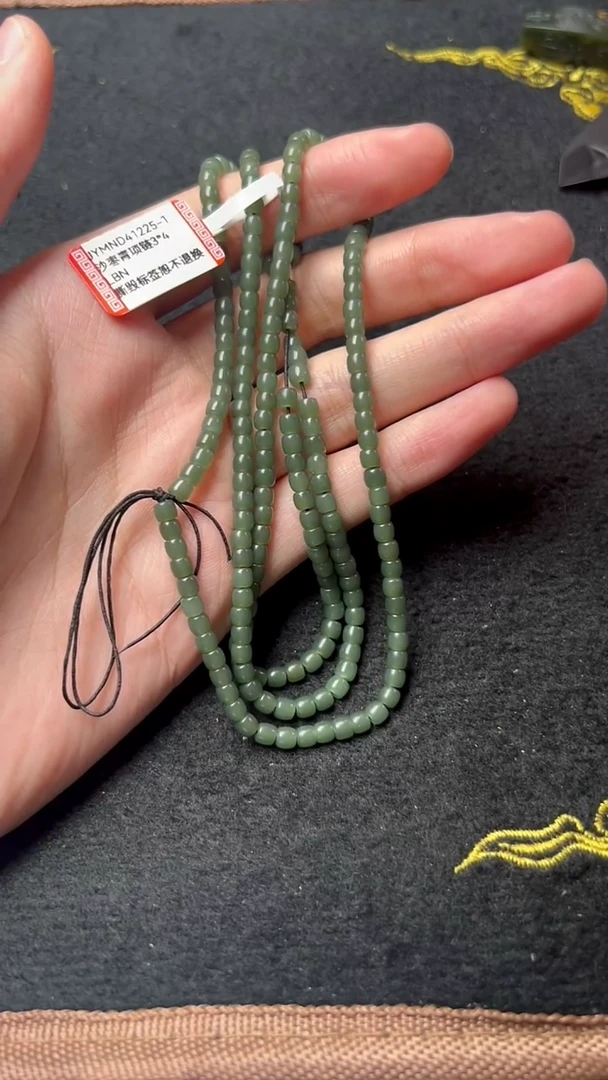 【闪购商品】和田玉项链未镶嵌JYMND41225-1