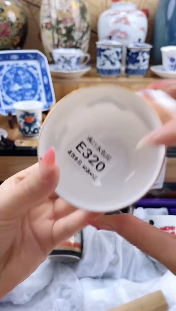 丘*牛==============e320