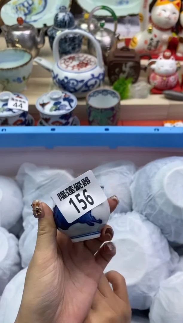 【闪购商品】瓷片隆莲瓷器欢迎大家