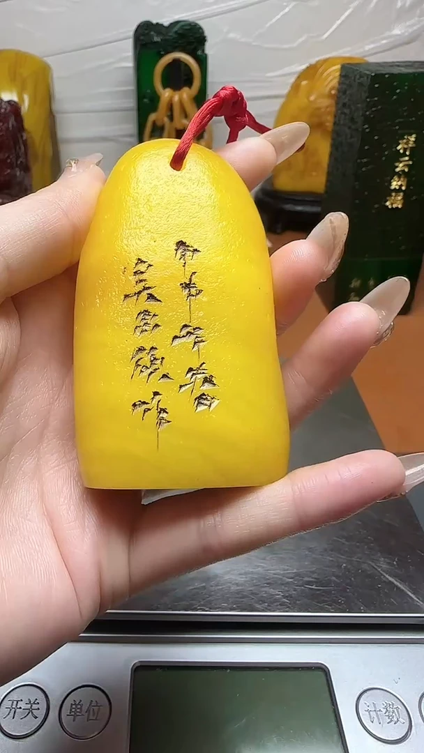 【闪购商品】寿山石印石寿山石寿山料00