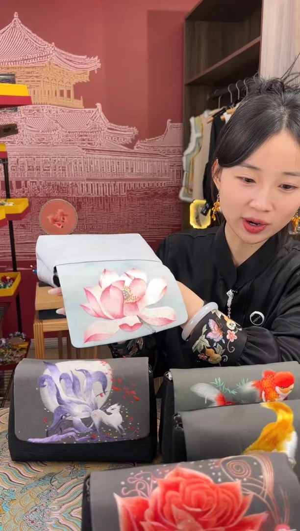 【闪购商品】刺绣苏绣手工刺绣包包