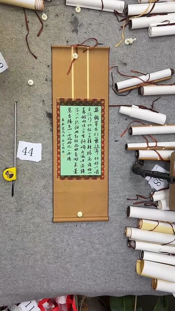 书法44吴金彬书法作品欣赏