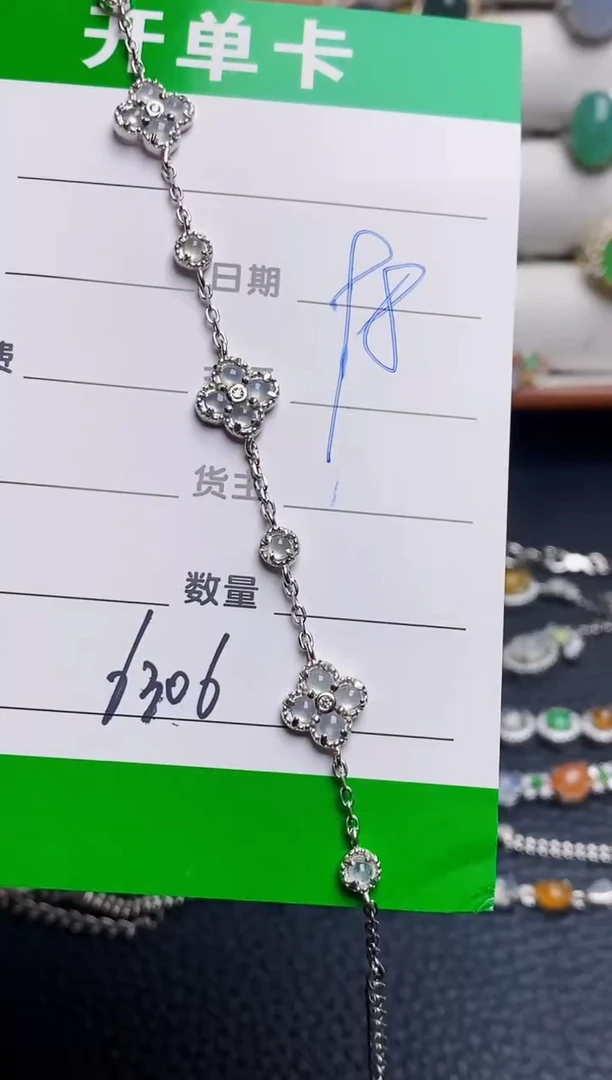 银S925镶嵌戒指翡翠6306
