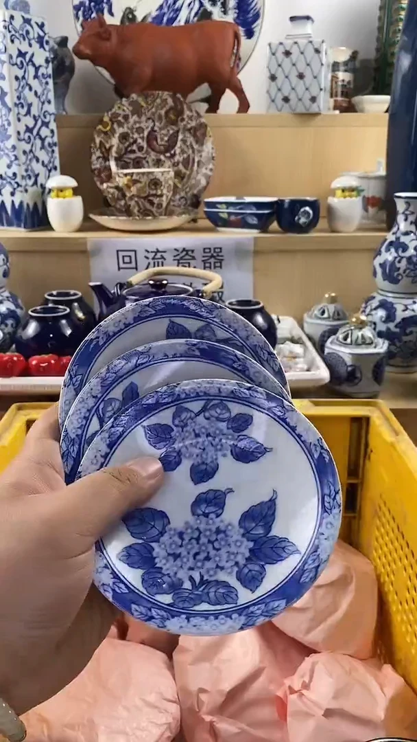 瓷片洛*塔新号开播 满18包邮  no退no换看好再拍