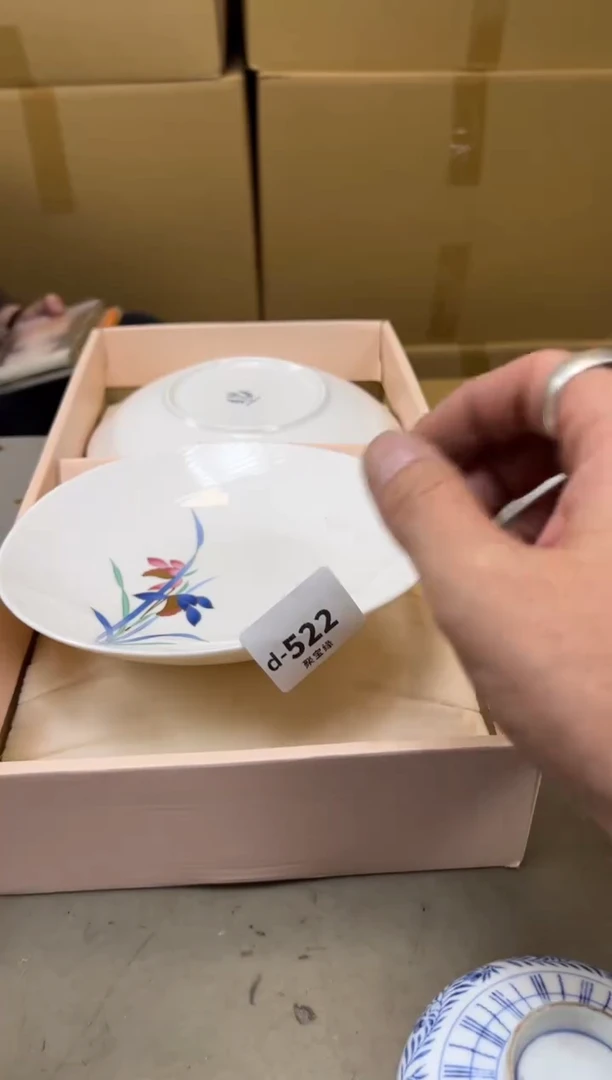 瓷片522 聚宝缘海陶精选