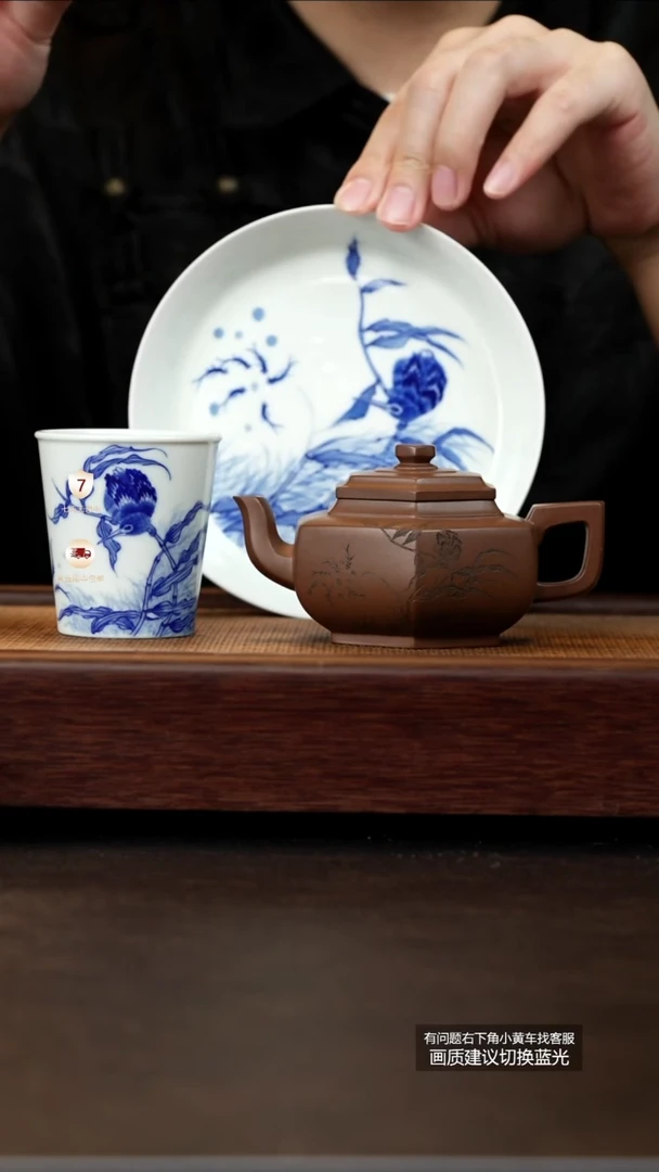 茶壶紫砂文人堂原矿一号井老紫泥六方雪华