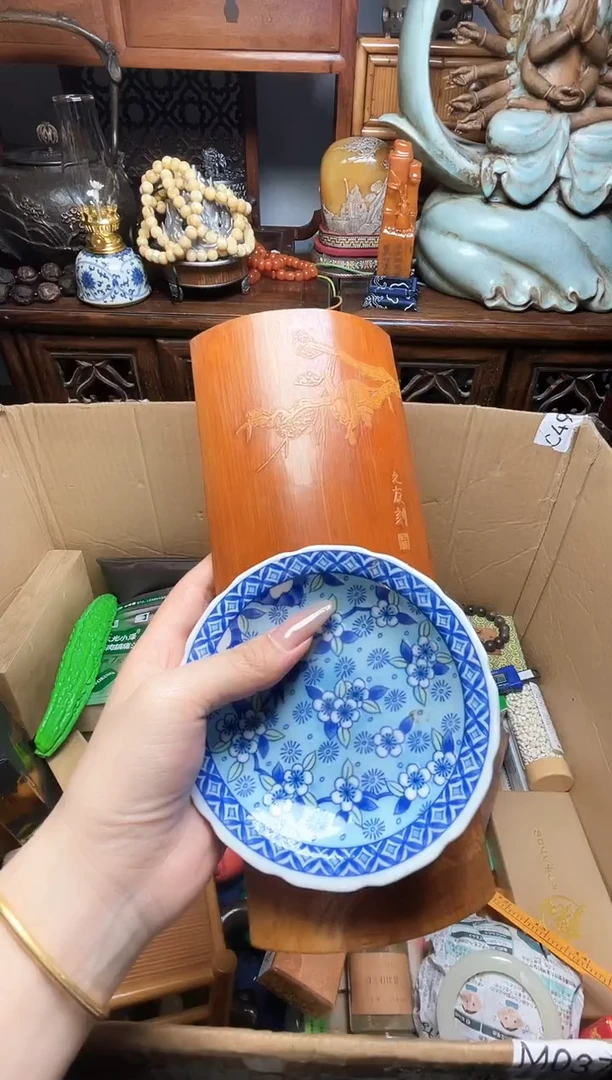 瓷片瓷器瓷器瓷器瓷器瓷器瓷器