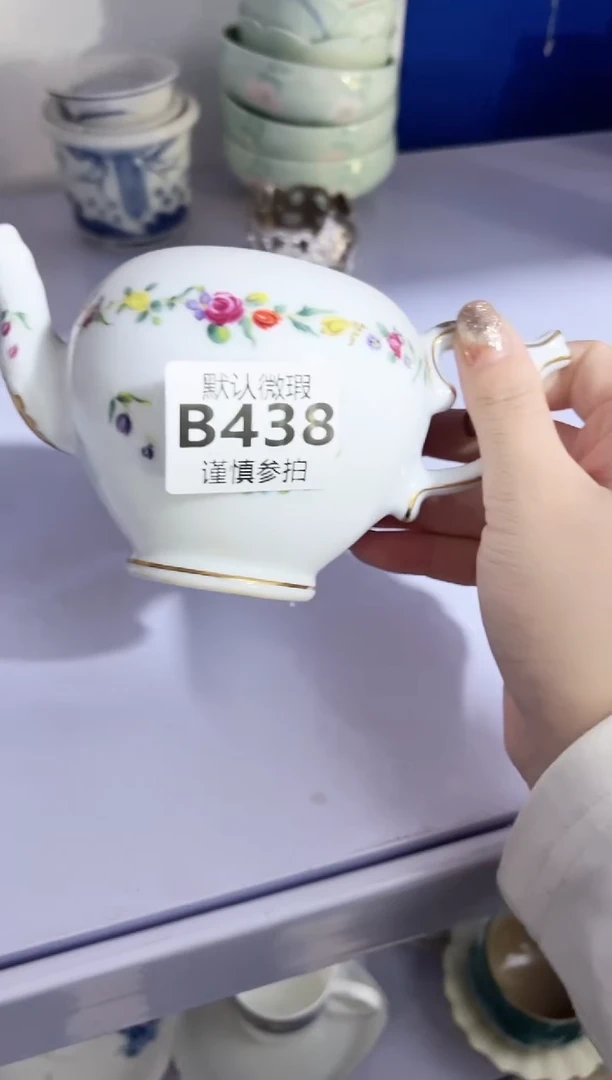 瓷片?****?        438