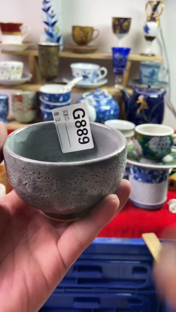 瓷片闰*77777777777G889