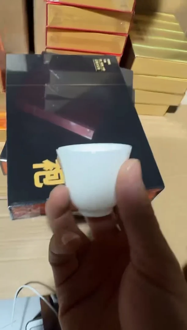 黑色大红礼盒主人杯