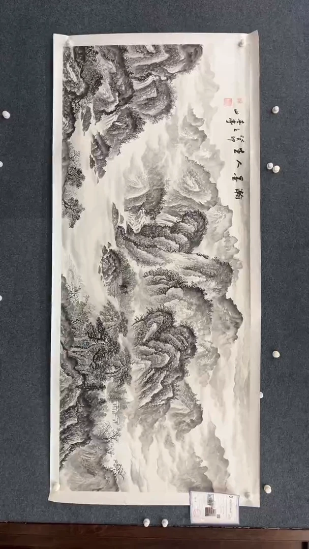 国画11.20-典藏-张亭山-八尺-103