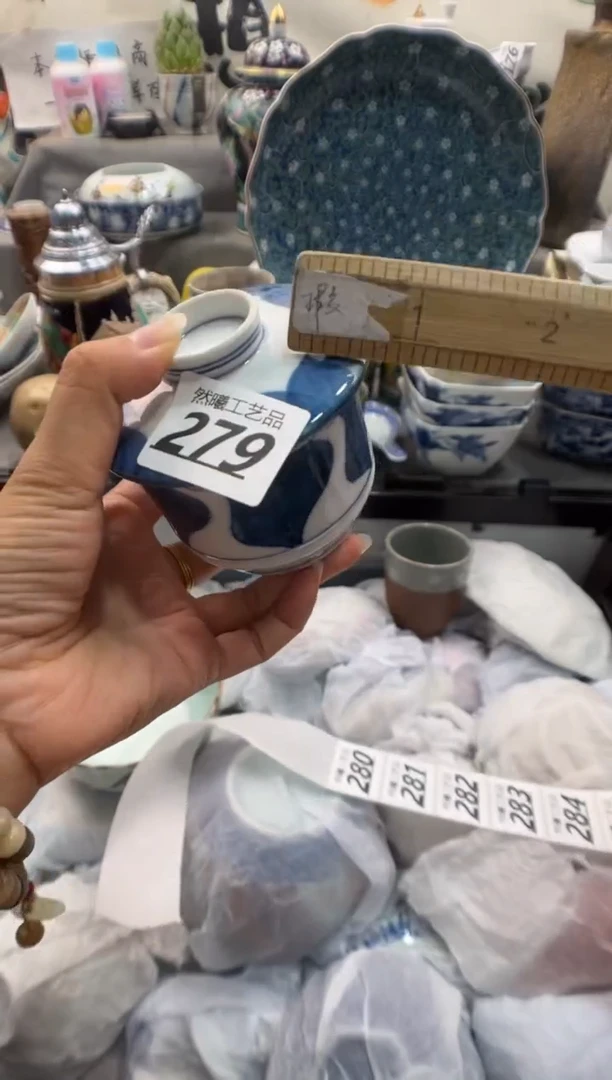 瓷片！**！279